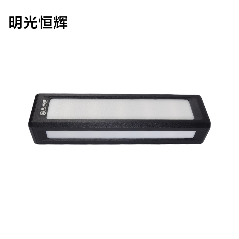 明光恒辉 手持多功能工作灯 MG4602高清大图