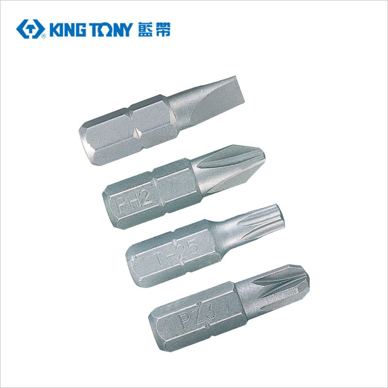 藍帶 棘轮扳手工具车组套 9-7560MRV01