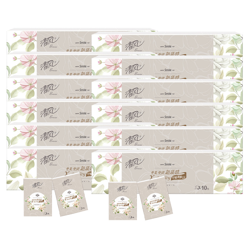 清风手帕纸8张*10包*12条超质感系列B63AXB-12原生木浆