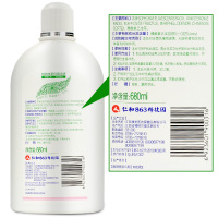 仁和 妇炎洁 物本草抑菌洗液 680ml 外阴瘙痒洗液妇科私处护理止痒少女抑菌异味