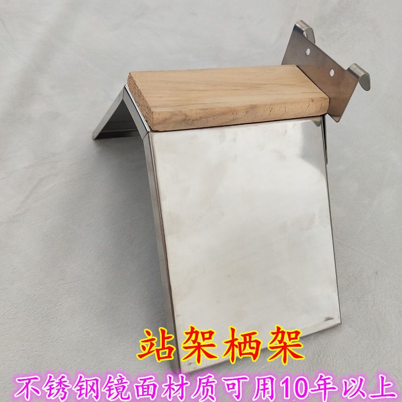 鸽子用品信鸽优质塑料木质站架 栖架 息架 挂钩站架 鸽子用具用品 优质防滑塑料10个