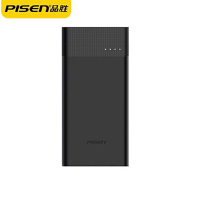 品胜 充电宝 薄彩2.0 10000mAh(魔幻黑)