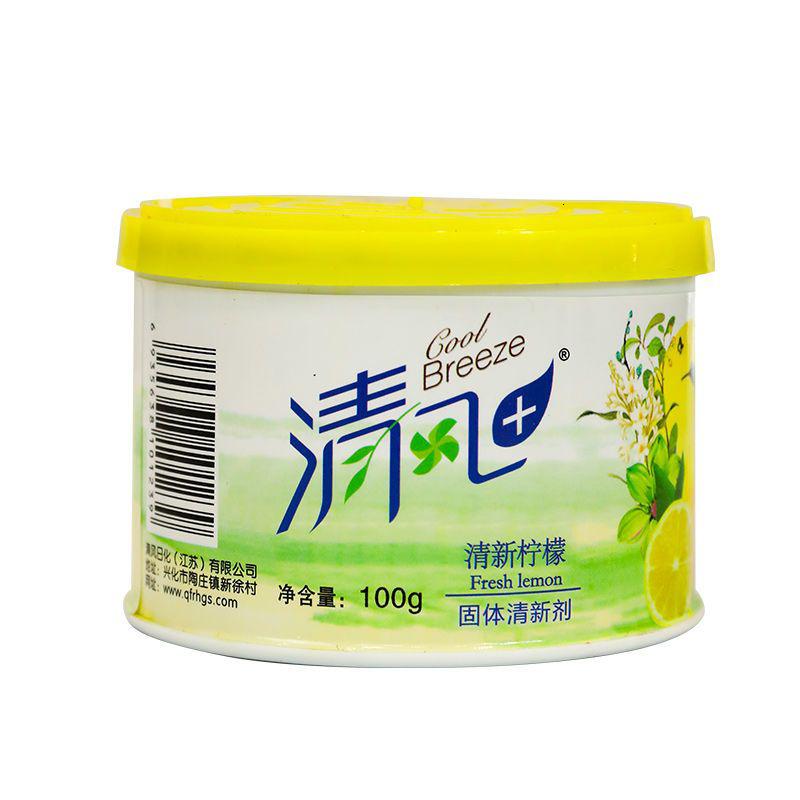 固体空气清新剂留香室内香薰厕所芳香剂去味 柠檬【4瓶】【平盖】