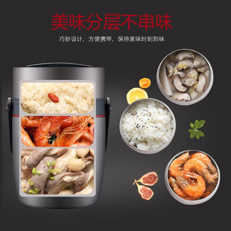苏泊尔 (SUPOR) KF17G1 保温 提锅(Z)