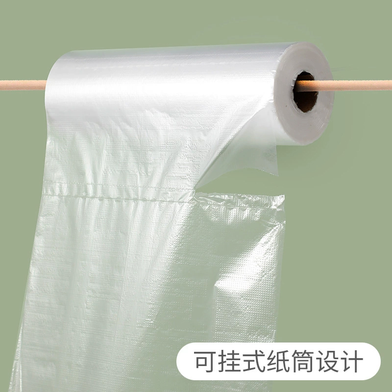 宜洁 大卷食品保鲜袋加厚家用连卷袋 中号[25cmx35cm*450只]高清大图