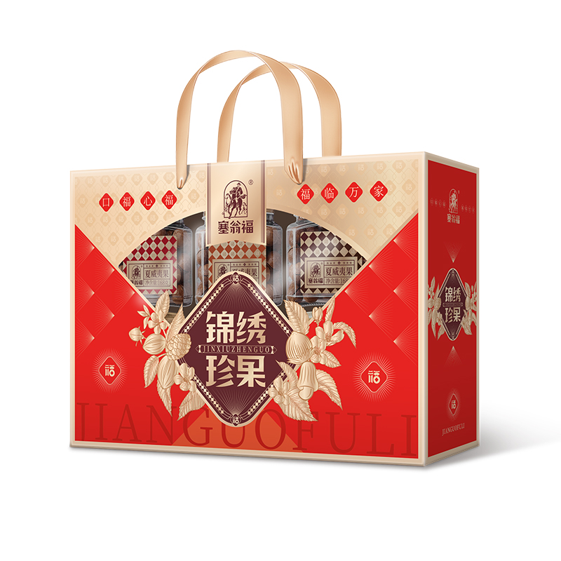 塞翁福锦绣珍果礼盒--267型( 908克)高清大图