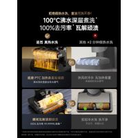 追觅H30 Ultra旋锋版躺平多合一无线智能家用热水洗地机高温速干双贴边吸拖洗烘一体