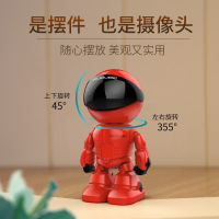 送监控循环录像卡 WIFI机器人无线摄像头人形追踪4G流量卡连手机远程语音对讲360度全景家用高清夜视无死角监控器