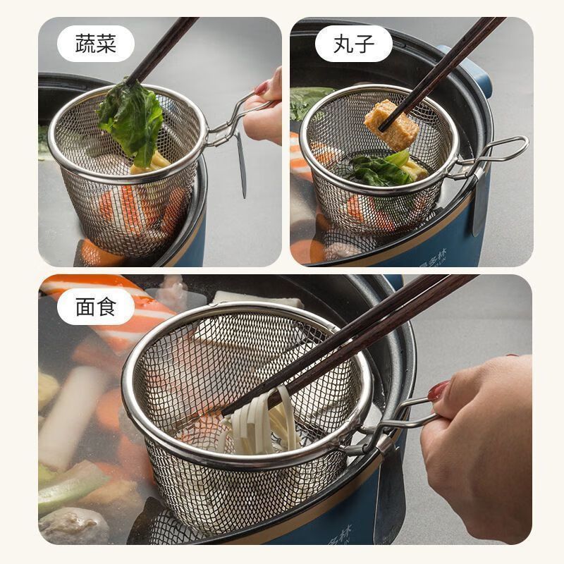 面条漏 锈钢烫大漏勺米线滤网煮面漏网捞面烫菜篓子粉篱商用过滤网