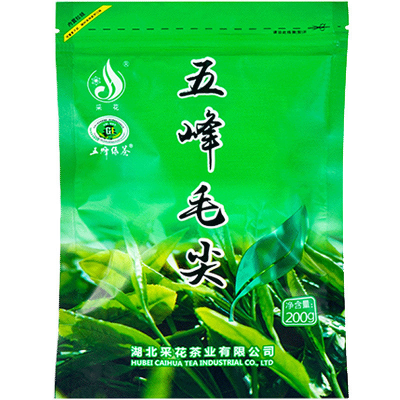 采花毛尖 湖北五峰绿茶 五峰毛尖普级200g 三峡特产