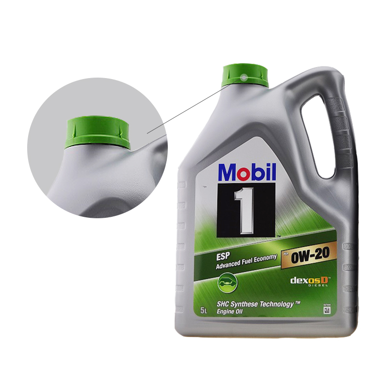 [环保ESP]美孚Mobil 1号全合成机油 ESP 0W-20 X2 SN级 5L C5最高等级