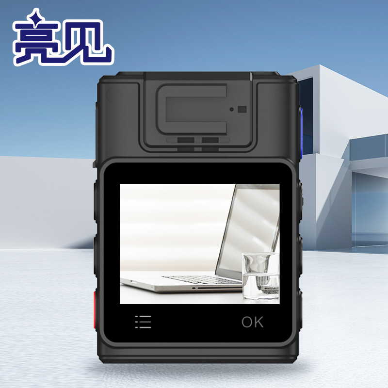 亮见 现场视音频记录仪 DSJ-SLJLZA1 标配64G 台高清大图