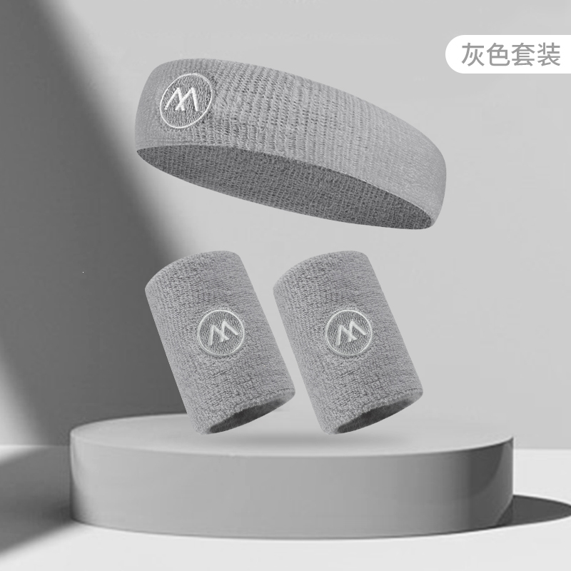 古达运动护腕健身跑步擦汗巾手腕护套男腱鞘女羽毛球篮球排球吸汗透气