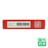 花红 花红片 72片
