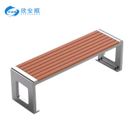 欣安顺 户外椅 1500*450*400mm 个