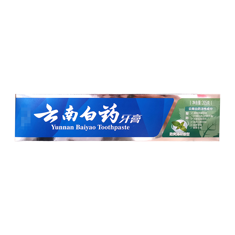 云南白药牙膏劲爽薄荷香型205g高清大图