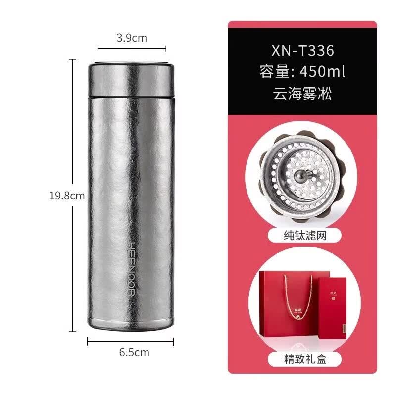 希诺钛真空杯温杯车XN-T336高清大图