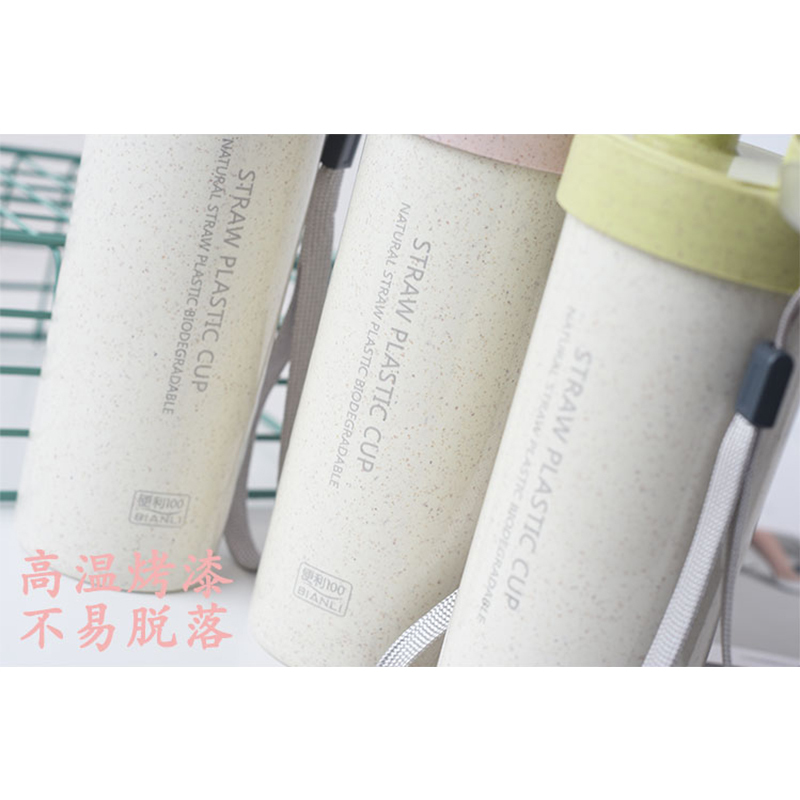 简约麦香杯 MJ 常规款 B2B商品 100份起订