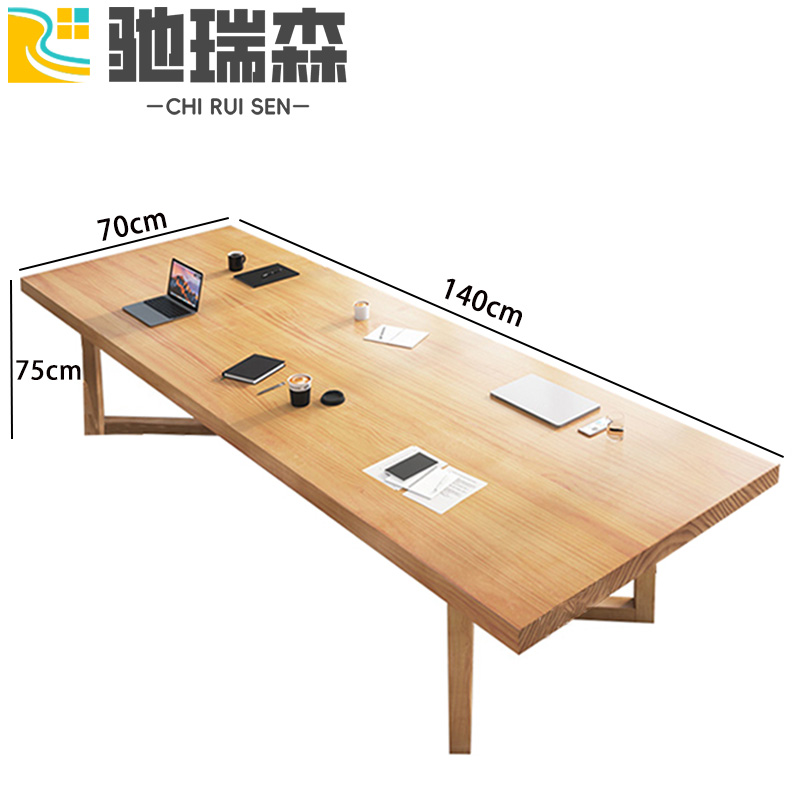 办公桌e高清大图