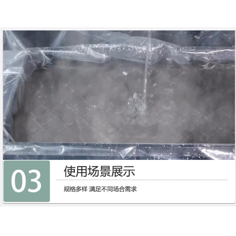 塑料布 塑料薄膜 4丝-20丝 kg高清大图