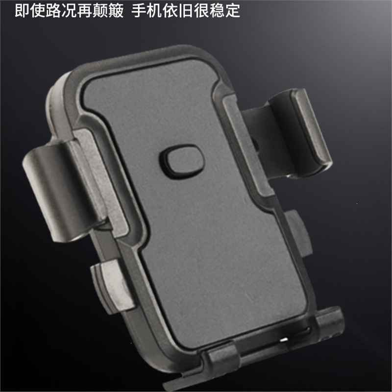 自行车手机架韩将防震固定山地公路车把立骑行导航专用电动车支架装备