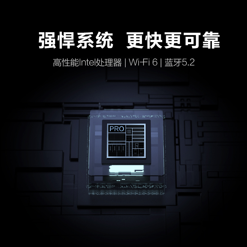 MAXHUB会议平板V6经典版65英寸远程视频会议一体机电子白板无线投屏CF65MA+i5核显+移动支架+传屏器+智能笔高清大图