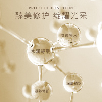 [官方旗舰店]梵蜜琳[正品贵妇膏修护水乳霜套装]勄感肌肤专用护肤品套装女去红血丝修护系列 修护三部曲(水+乳+膏8g)
