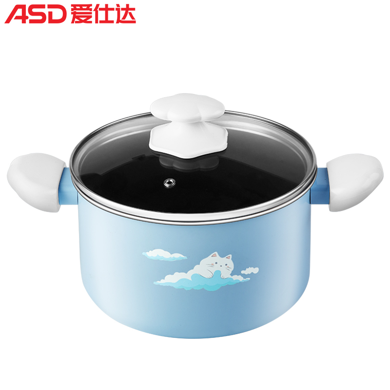 爱仕达(ASD) 汤锅TL20A15WG-D 汤锅 家用燃气电磁炉通用 卡通系列汤锅