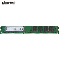 金士顿台式机内存条 DDR3 1600 8GB