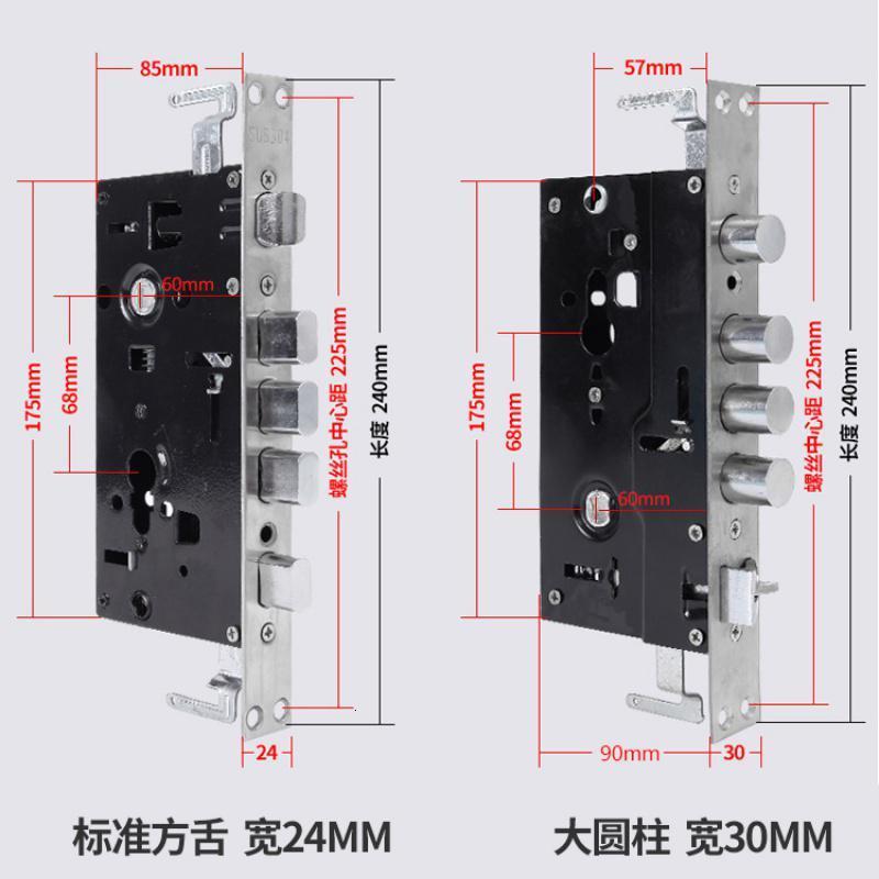 防盗锁体04不锈钢通用型锁体配件单活双活双快指纹锁锁体_158 &gt;55mm通用型不带钥匙 方头单双活铁锁体