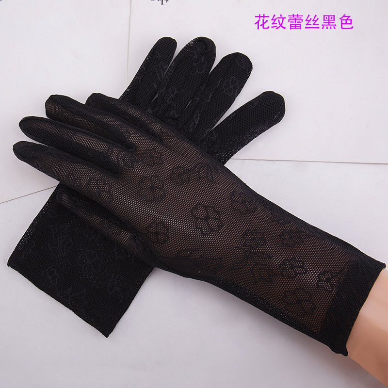 手套开骑车防滑短款性感弹力透气护手绣花广场舞手套 花纹蕾丝黑色