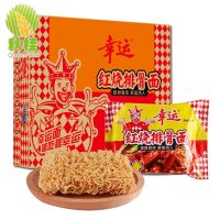 幸运方便面红烧排骨面整箱60g*30袋儿时怀旧零食品泡面干吃干脆面 60g*30袋