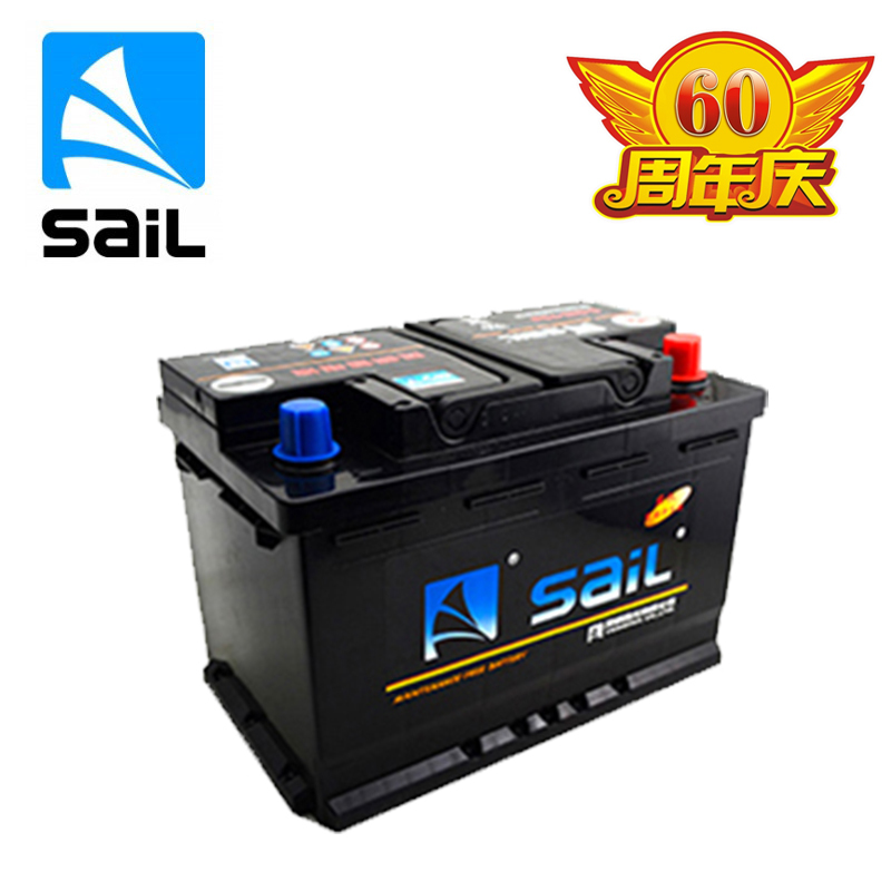风帆蓄电池旗舰店6-QW-60 12V60AH高尔夫迈腾速腾宝来朗逸捷达明锐帕萨特领驭富康凯越汽车电瓶以旧换新