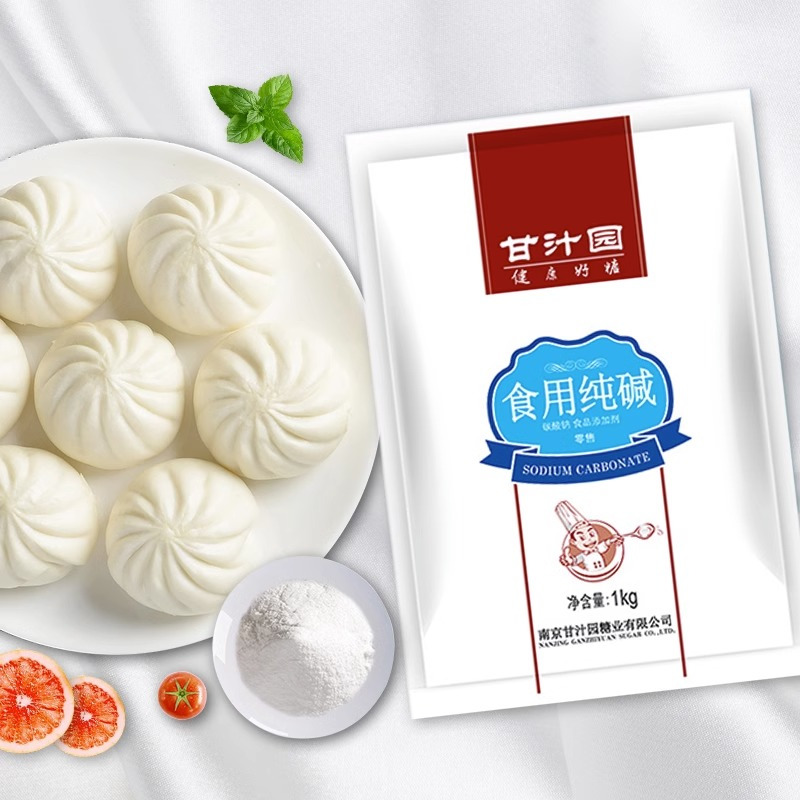 甘汁园 烘焙原料 纯碱 食用纯碱 1kg*2袋
