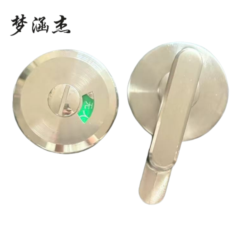 梦涵杰 指示锁 孔距42mm 1把高清大图