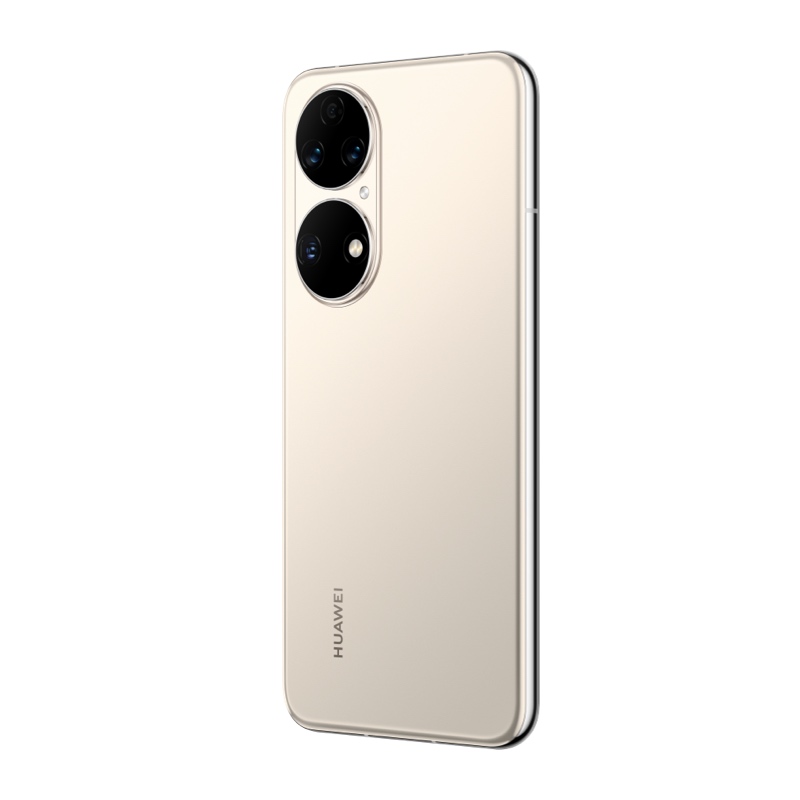 华为/HUAWEI P50 8GB+128GB 可可茶金 搭载HarmonyOS 2 支持66W快充 原色双影像单元 万象双环设计 移动联通电信全网通手机(含快充套装)高清大图