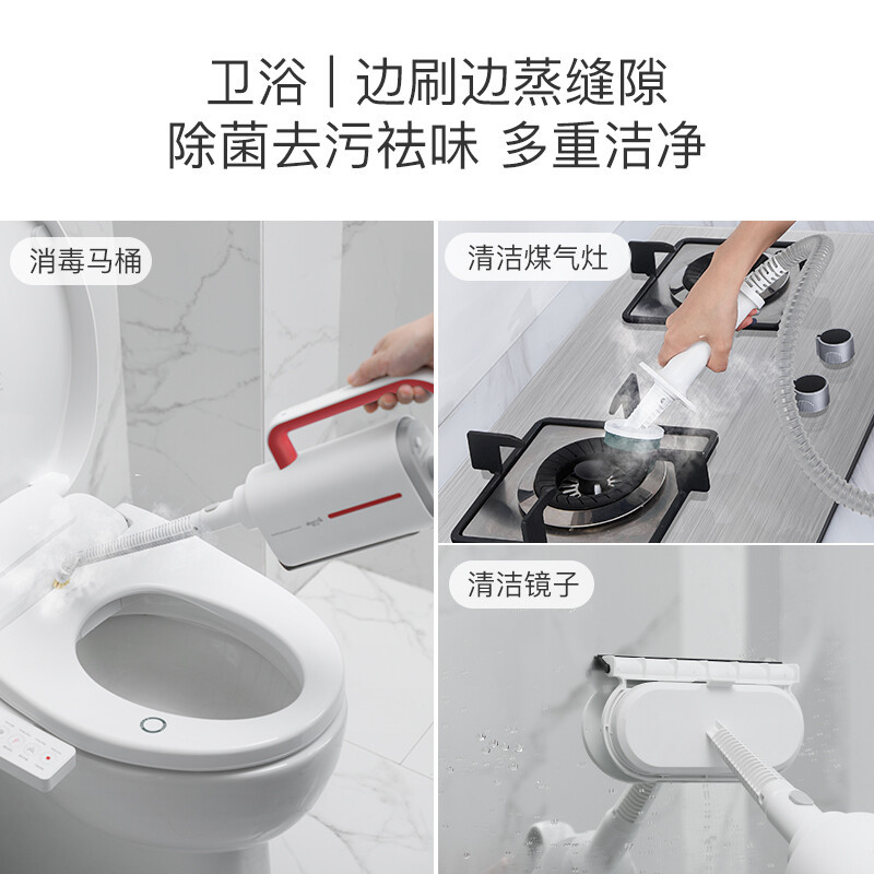 德尔玛(Deerma) ZQ610 有线蒸汽拖把家用高温清洁机电动手持式拖地洗地擦地神器 升级版
