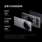 [尊享礼盒套装]小米14 Ultra 黑色12GB+256GB存储