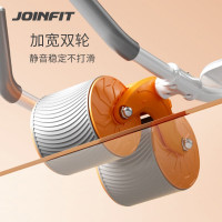 捷英飞JOINFIT 肘撑自动回弹健腹轮J.S.117A