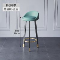绵冠MIANGUAN吧台椅轻奢家用旋转酒吧椅靠背椅子高凳子现代简约高脚椅吧椅吧凳 【科技布款】70CM黑金腿-蓝色