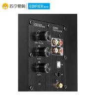 Edifier/漫步者 S3000 蓝牙5.0HIFI多媒体2.0声道电视电脑有源音响客厅木质音箱 胡桃木色