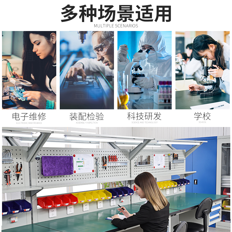 尔迈 重型钳工工作台防静电操作台工厂车间多功能工具台 1.5米 P款高清大图