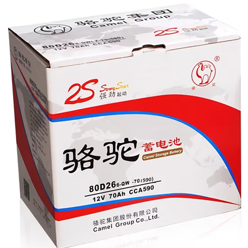 骆驼 蓄电池12V70Ah 80D26 6-QW-70 只高清大图