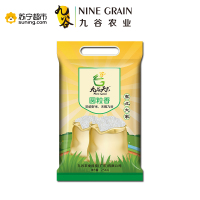 九谷天元 东北吉林大米 圆粒香米 新米2.5kg5斤