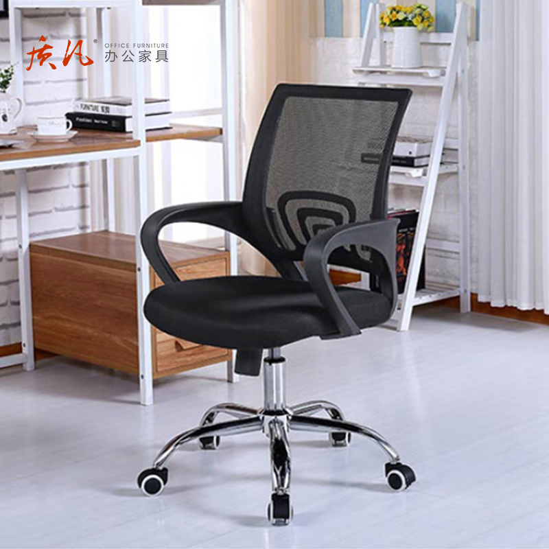 质凡 ZF-BG02黑框黑网钢制脚办公座椅升降透气旋转椅高清大图