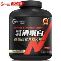 汤臣倍健 健乐多乳清蛋白酪蛋白营养强化粉6磅