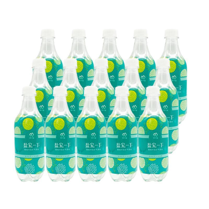 延中 盐究一下 茶卡盐轻矿气泡水( 青梅味 ) 470ml*15瓶 整箱