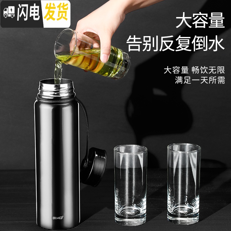 三维工匠保温杯男大容量保温壶暖水瓶户外便携车载旅行水杯子水壶1000 玫瑰粉600高清大图