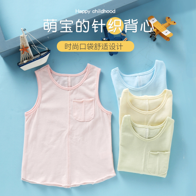 龙之涵(LONGZHIHAN)儿童背心纯棉女童夏装童装新款2020夏季男童童打底衫儿童马甲/背心
