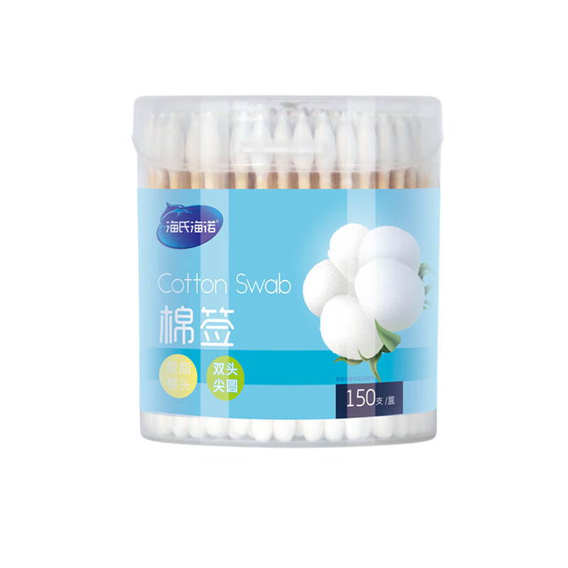 海氏海诺双头棉签HN-02 双头尖圆 150支1盒 5盒/组【清】